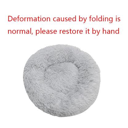 Cozy Plush Pet Bed™