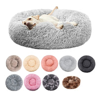 Cozy Plush Pet Bed™